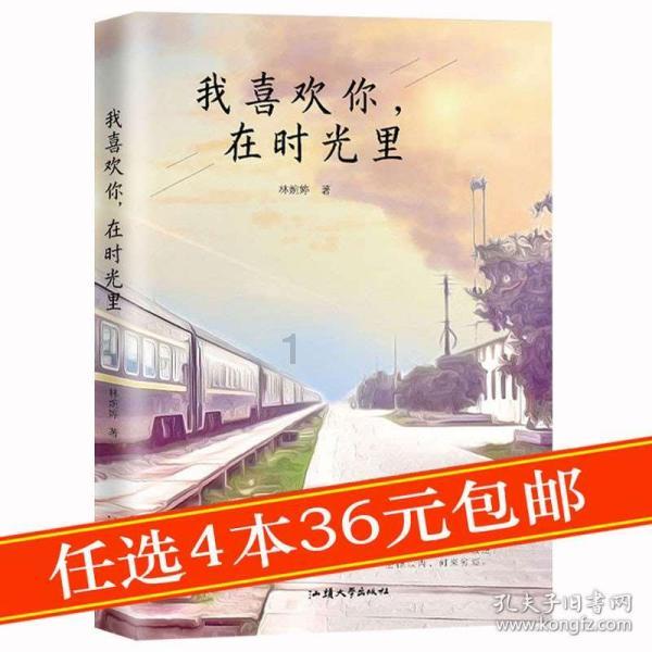 三小只僵尸的游戏时间9