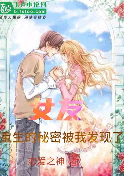 幻想纹章3.4