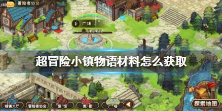 合金装备5