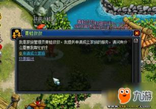 民银国际科创中心项目完成二次结构施工