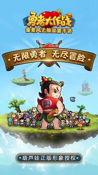 探索神秘小屋4