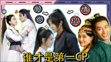 逃离童话城堡王
