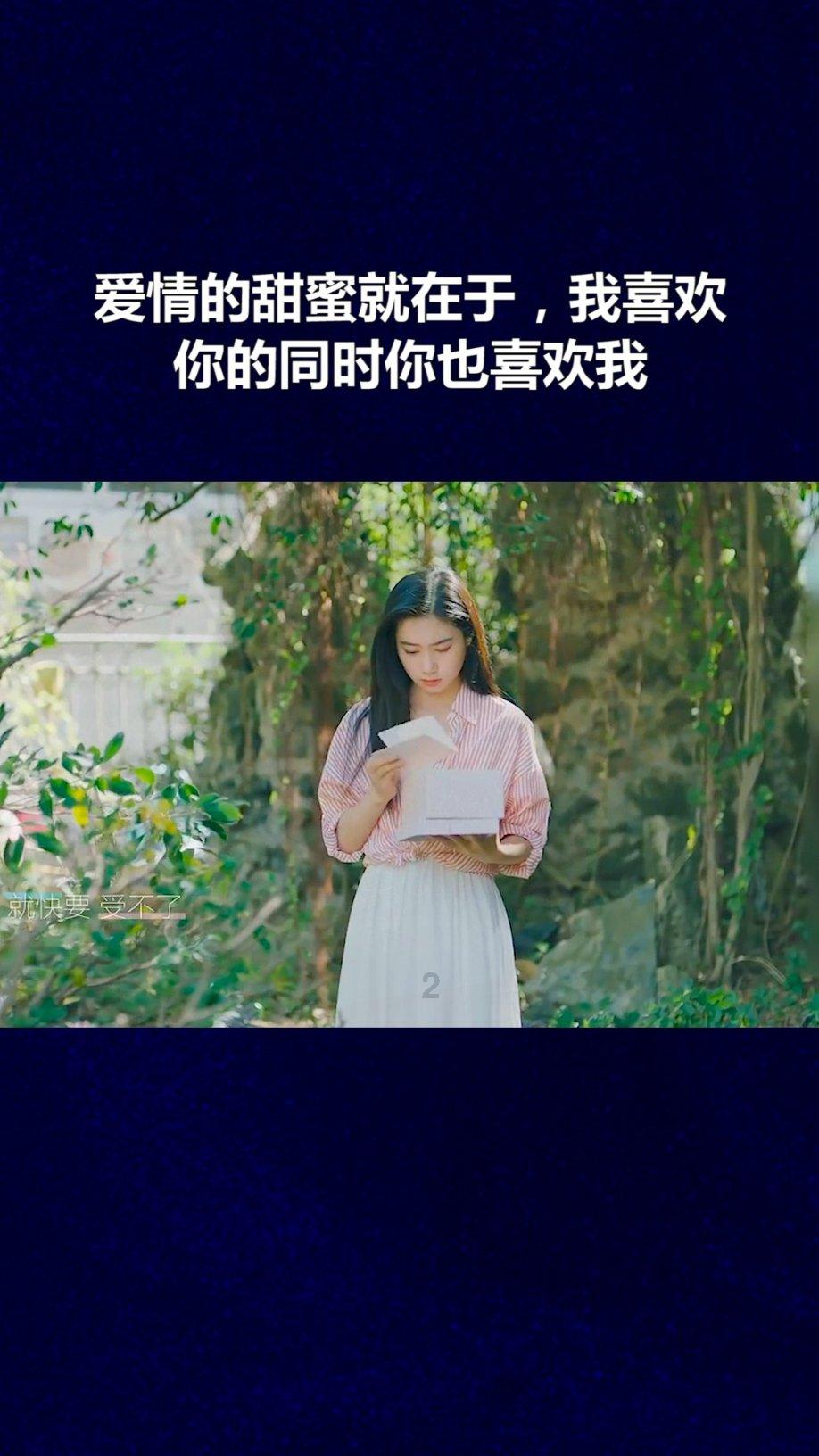 素描小子跑酷