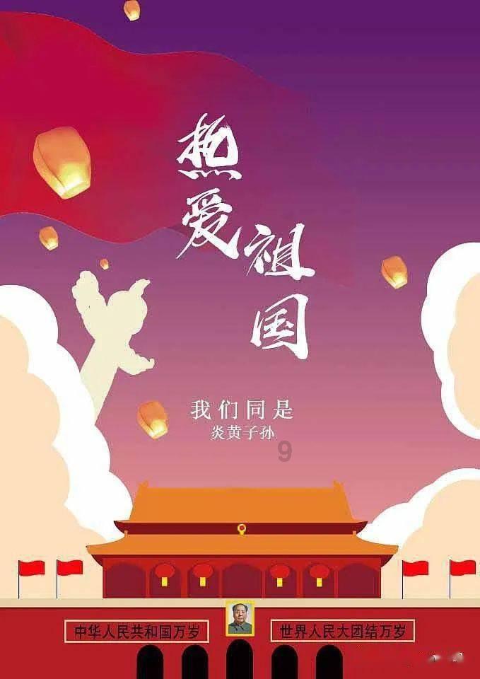 超级马里奥奥德赛