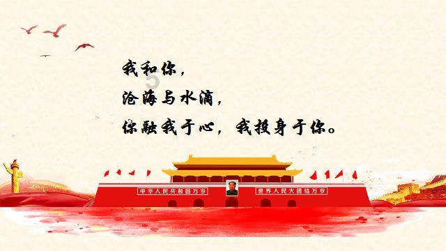 沪江开心词场