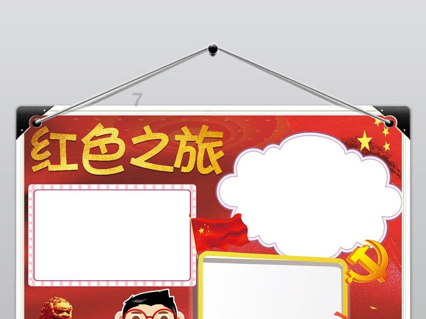 国家发改委:发展银发经济是中国式现代化建设的重要支撑
