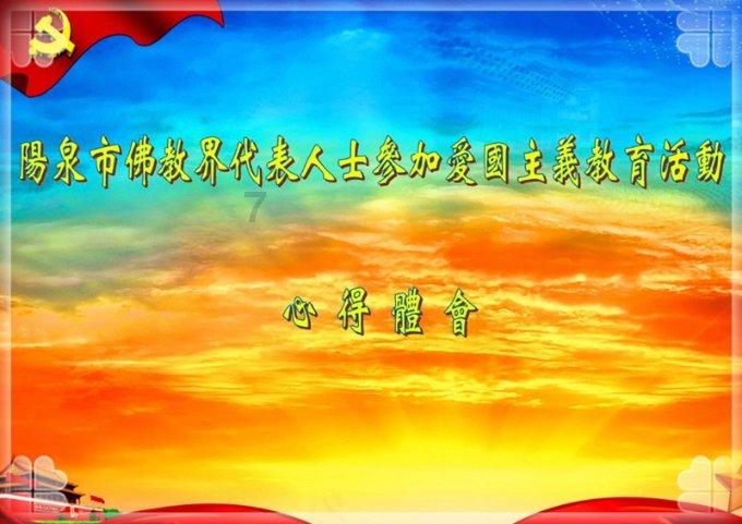 数学男孩
