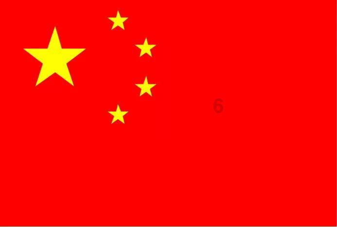 球球大作战下载最新版