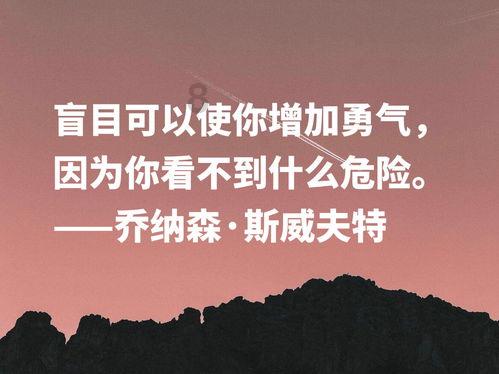 甜美奥莉的雪纺装