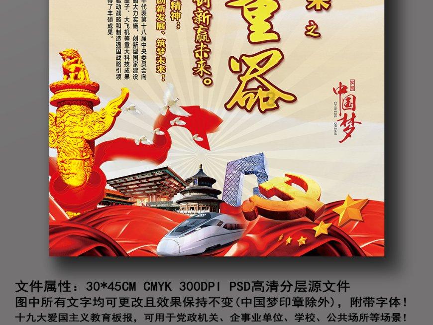 逃出灰绿房