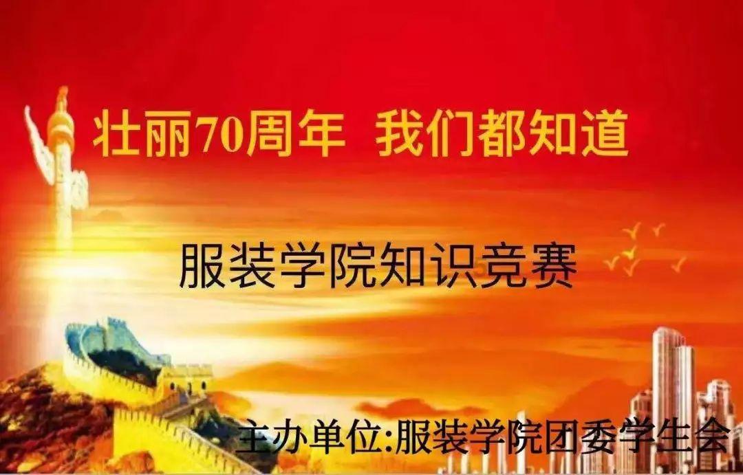 抖音点赞送花怎么送游戏画面