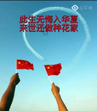 如何评价疯狂的外星人？搞笑么？游戏画面