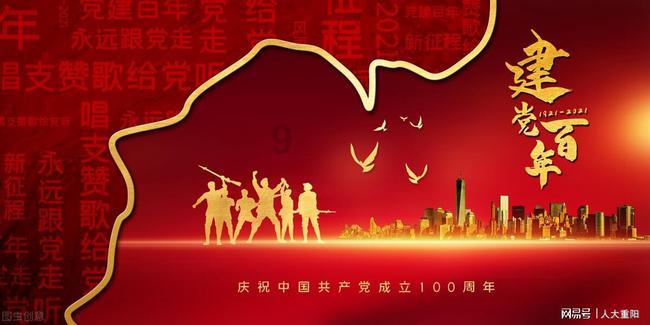 怎样看飞卢小说不付费游戏画面