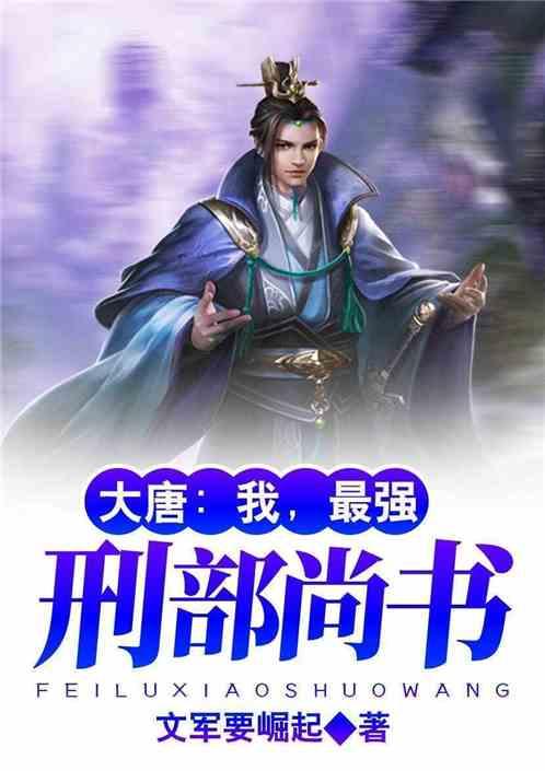 魔兽世界