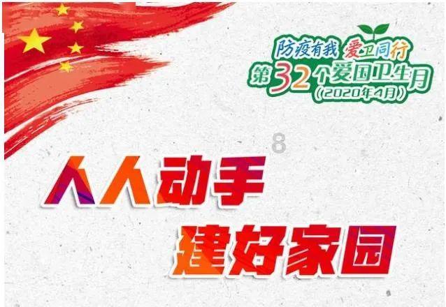 中原再担保集团股份有限公司总经理刘向东接受纪律审查和监察调查