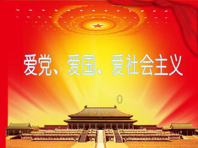 超三国无双7