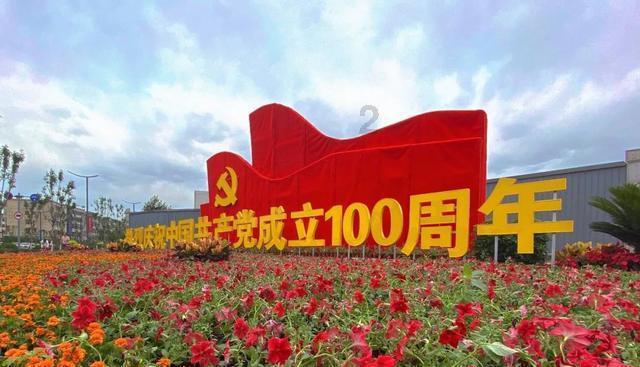 超新星魔导师