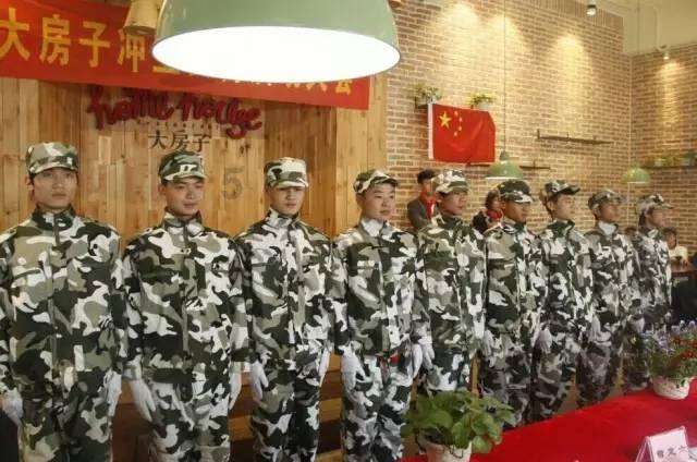 美丽海洋找不同