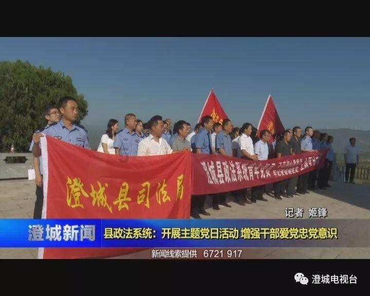 英雄之剑