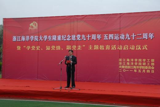 两会会客厅丨省人大代表、益阳市委书记陈竞：继续奋力书写新时代高标准的“山乡巨变”