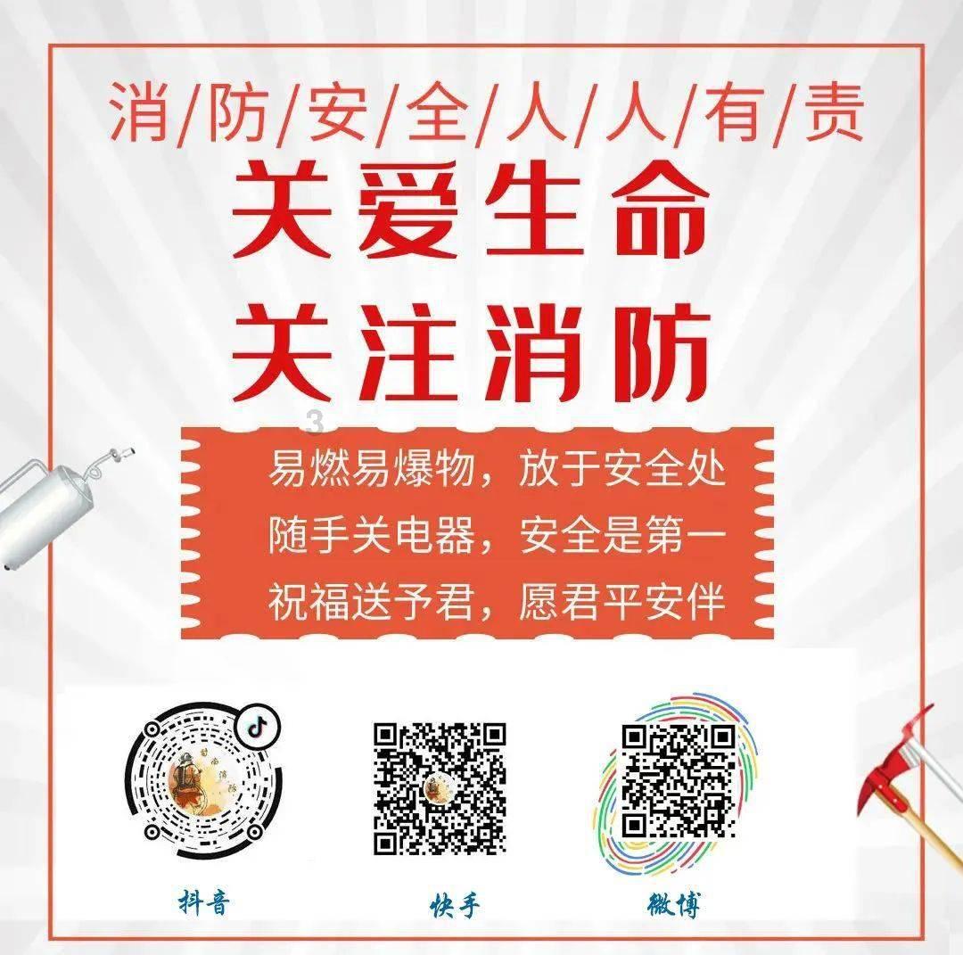 三位一体