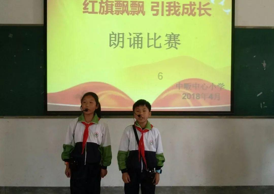 初体计划