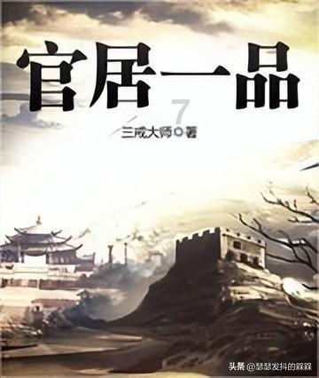 给青春女孩上色
