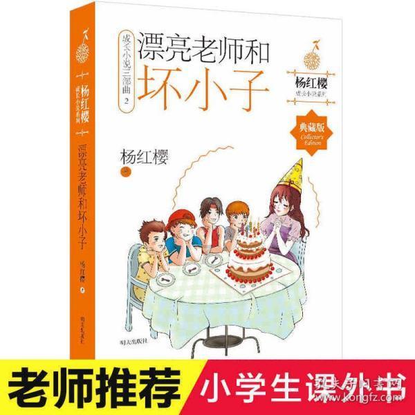 雷军“不手软”，小米13跌至2711元，以红米价对抗友商