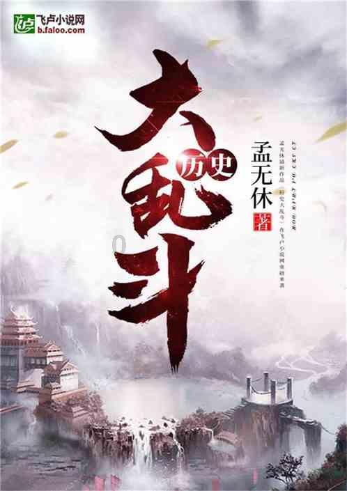 黑龙江古墓出土“胖脸王妃”，金丝布包脸，尸检结果令人不寒而栗